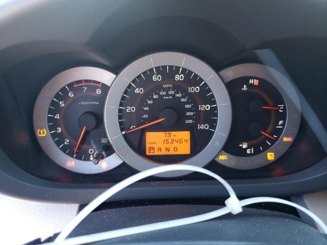 صورة رقم 9 من المزاد - 2012 TOYOTA RAV4 مع VIN 2T3ZF4DV0CW118925
