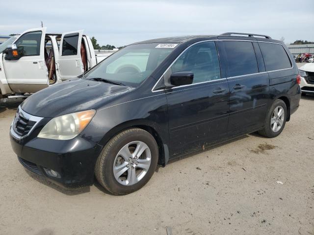 Photo 1 from auction – 2010 HONDA ODYSSEY TO with VIN 5FNRL3H95AB030407