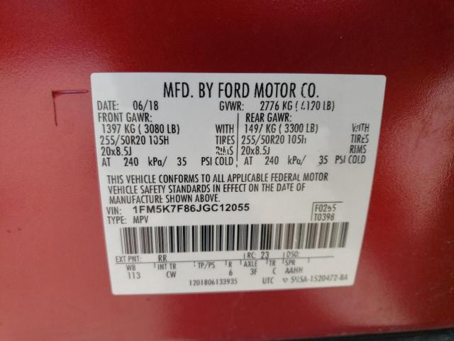 Photo 14 from auction – 2018 FORD EXPLORER L with VIN 1FM5K7F86JGC12055