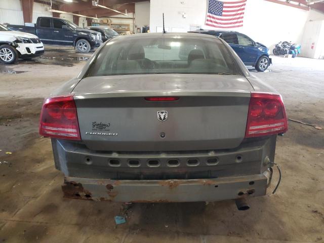 Photo 6 from auction – 2008 DODGE CHARGER with VIN 2B3KA43G98H333277