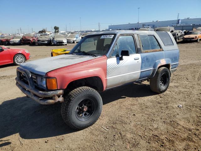 TOYOTA 4RUNNER RN 1986 with VIN JT4RN62D4G0084765 - Photo from auction