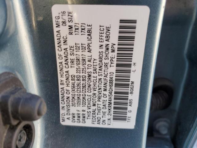 Photo 14 from auction – 2016 HONDA CR-V EX with VIN 2HKRM4H54GH688410