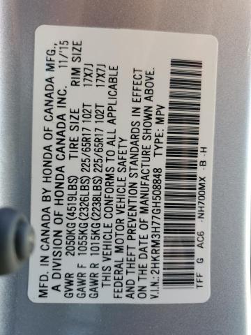 Photo 14 from auction – 2016 HONDA CR-V EXL with VIN 2HKRM3H77GH508848