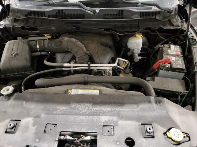 Photo 11 from auction – 2011 DODGE RAM 1500 with VIN 1D7RV1CT0BS532897