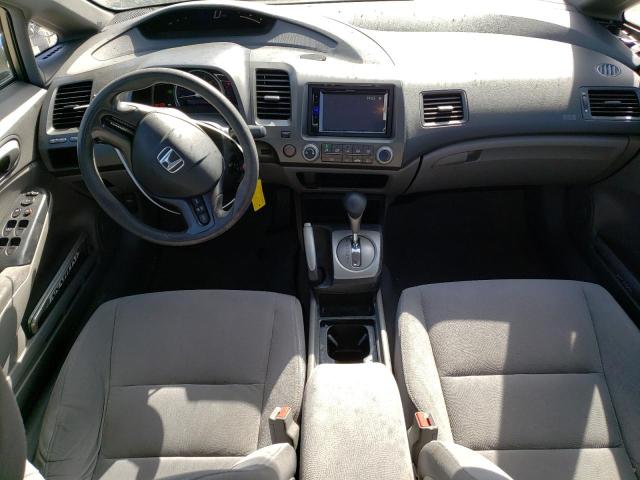 Photo 8 from auction – 2007 HONDA CIVIC LX with VIN JHMFA16517S008833