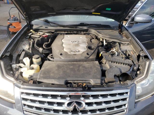 Photo 11 from auction – 2008 INFINITI M35 BASE with VIN JNKAY01F18M656632