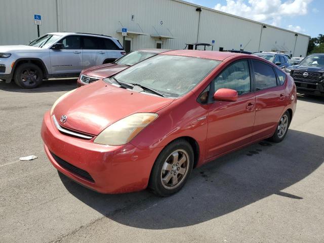 TOYOTA PRIUS 2007 with VIN JTDKB20U673258470 - Photo from auction