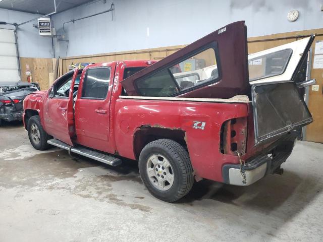 Photo 2 from auction – 2007 CHEVROLET SILVERADO with VIN 2GCEK13M771518738