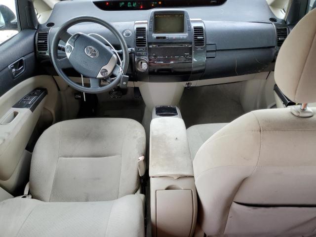 Photo 8 from auction – 2007 TOYOTA PRIUS with VIN JTDKB20U873277151