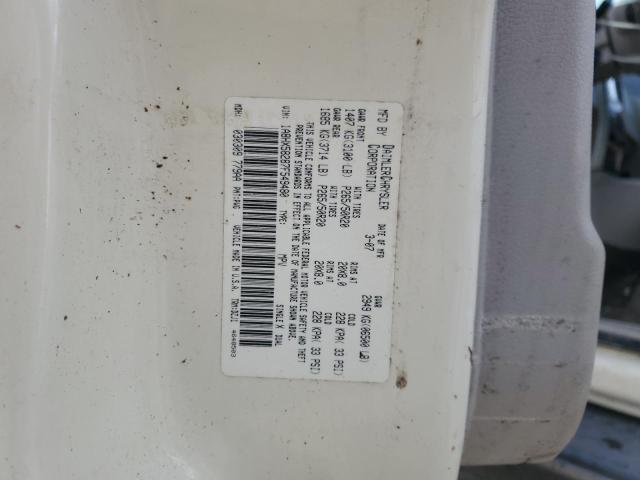 Photo 14 from auction – 2007 CHRYSLER ASPEN LIMI with VIN 1A8HX58287F549480