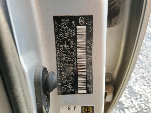 Photo 14 from auction – 2010 TOYOTA PRIUS with VIN JTDKN3DU0A0062282