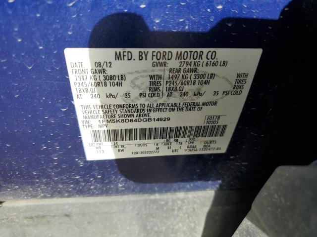 Photo 14 from auction – 2013 FORD EXPLORER X with VIN 1FM5K8D84DGB14929