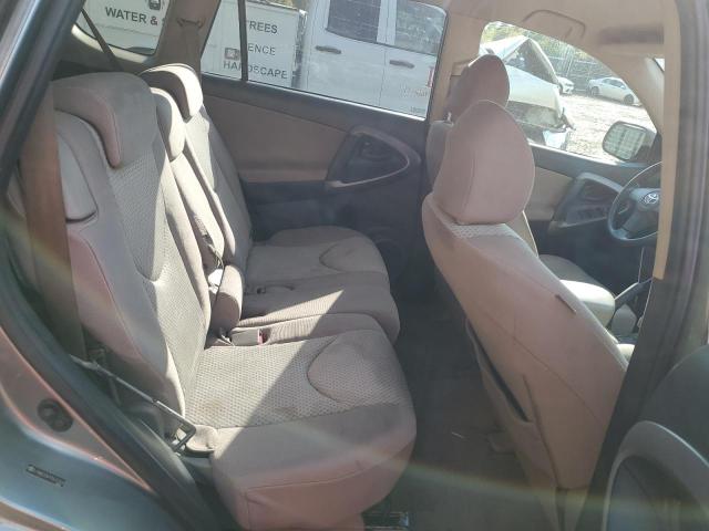 صورة رقم 11 من المزاد - 2007 TOYOTA RAV4 مع VIN JTMBD33V975077209
