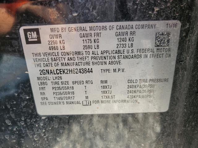 Photo 14 from auction – 2017 CHEVROLET EQUINOX LT with VIN 2GNALCEK2H6243844