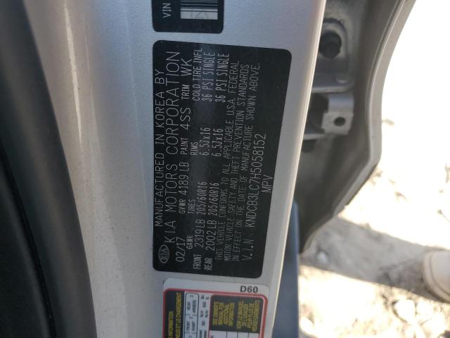 Photo 14 from auction – 2017 KIA NIRO FE with VIN KNDCB3LC7H5058152