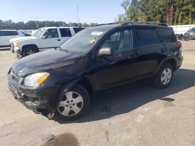TOYOTA RAV4 2009 z numerem VIN 2T3BF33V69W002795 - Zdjęcie z aukcji