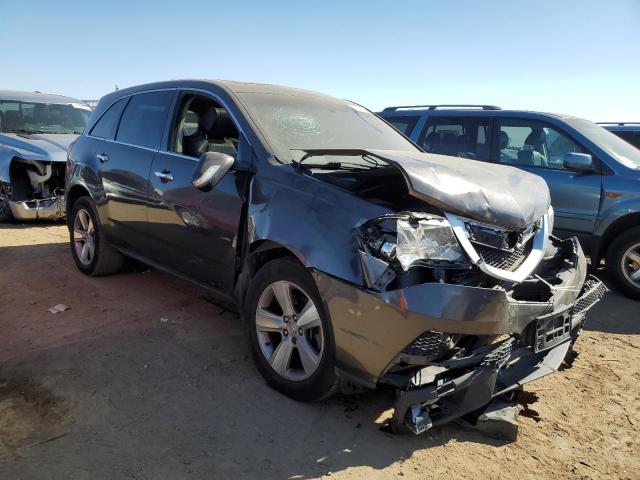 Photo 4 from auction – 2011 ACURA MDX with VIN 2HNYD2H21BH524615
