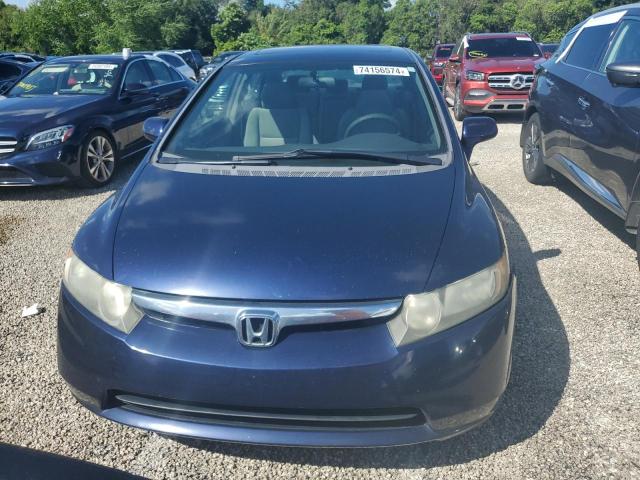 Photo 5 from auction – 2007 HONDA CIVIC EX with VIN 1HGFA16847L032597