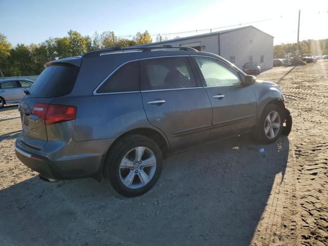 Photo 3 from auction – 2012 ACURA MDX TECHNO with VIN 2HNYD2H37CH517100