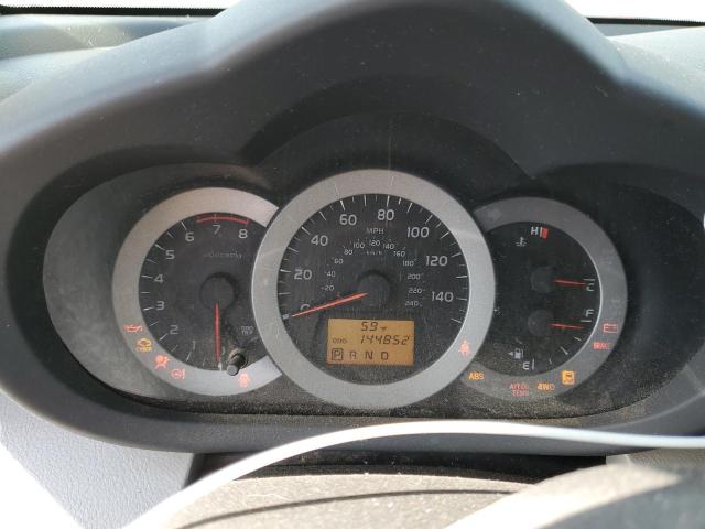 Photo 9 from auction – 2012 TOYOTA RAV4 LIMIT with VIN 2T3DK4DV7CW091096