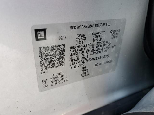Photo 14 from auction – 2019 CADILLAC XT5 PREMIU with VIN 1GYKNERS4KZ150875