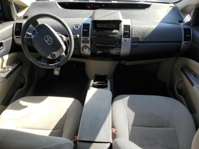 Photo 8 from auction – 2008 TOYOTA PRIUS with VIN JTDKB20U787791907