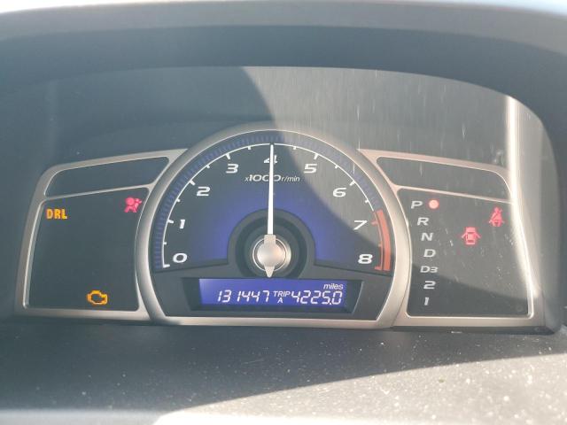 Photo 9 from auction – 2007 HONDA CIVIC EX with VIN JHMFA16847S006116