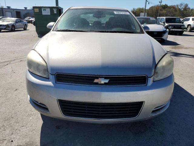 Photo 5 from auction – 2007 CHEVROLET IMPALA LS with VIN 2G1WB58K179175650