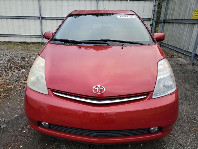 Photo 5 from auction – 2008 TOYOTA PRIUS with VIN JTDKB20U583375166