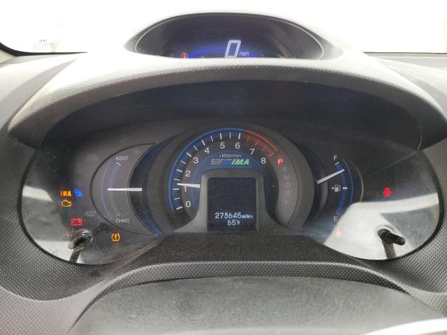 Zdjęcie 9 z aukcji – 2014 HONDA INSIGHT z VIN JHMZE2H33ES002726