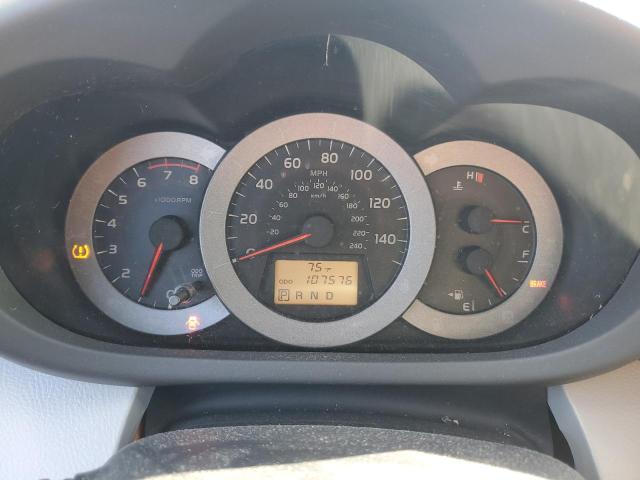 Photo 9 from auction – 2009 TOYOTA RAV4 LIMIT with VIN JTMZK34V595025694