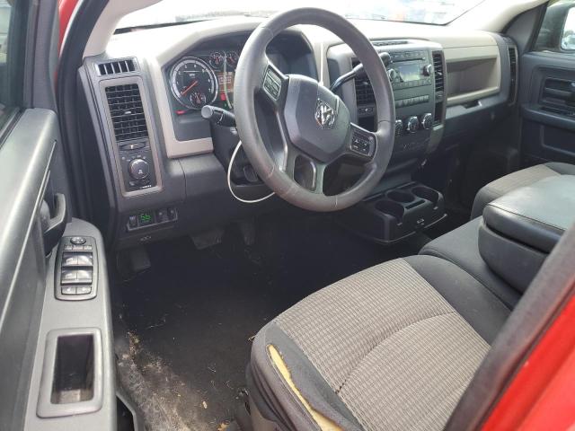 Photo 8 from auction – 2012 DODGE RAM 1500 S with VIN 1C6RD6FT3CS141614