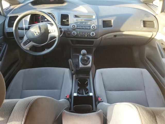 Photo 8 from auction – 2008 HONDA CIVIC EX with VIN 1HGFA15898L013885