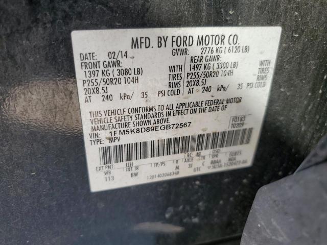 Photo 14 from auction – 2014 FORD EXPLORER X with VIN 1FM5K8D89EGB72567