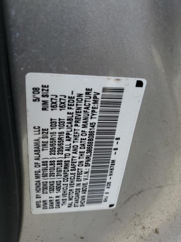 Photo 14 from auction – 2008 HONDA ODYSSEY EX with VIN 5FNRL38668B086145