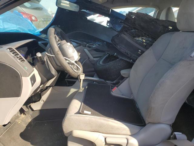 Photo 7 from auction – 2012 HONDA CIVIC LX with VIN 2HGFG3B50CH551868