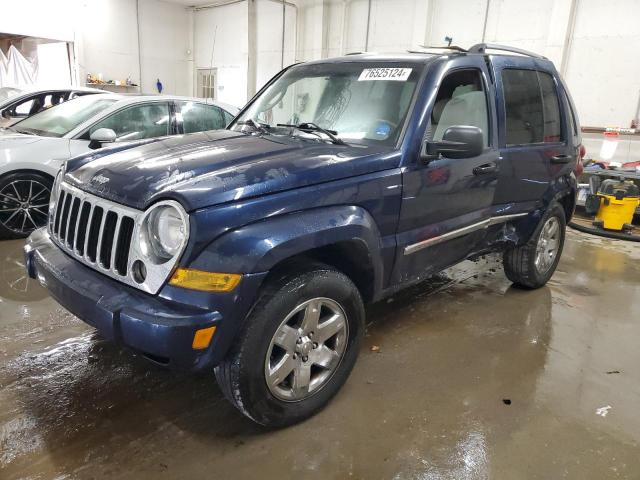 Photo 1 from auction – 2006 JEEP LIBERTY LI with VIN 1J4GK58K16W286372
