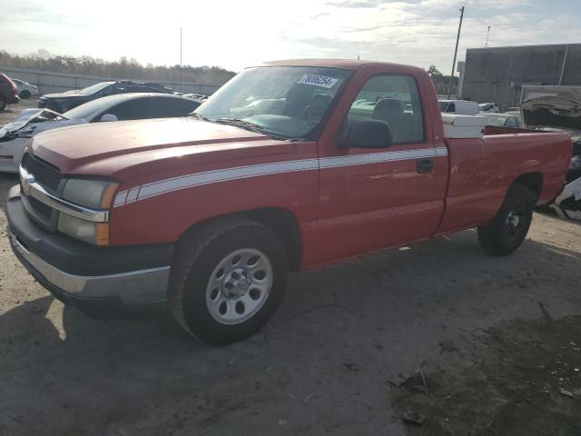 CHEVROLET SILVERADO 2005 with VIN 1GCEC14X55Z245423 - Photo from auction