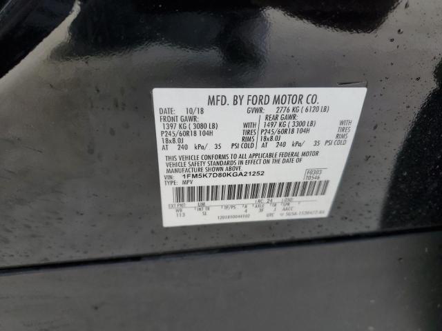 Photo 14 from auction – 2019 FORD EXPLORER X with VIN 1FM5K7D80KGA21252