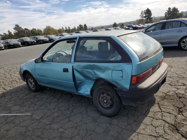 Photo 2 from auction – 1992 GEO METRO XFI with VIN 2C1MS2465N6782913