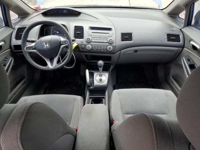 Photo 8 from auction – 2009 HONDA CIVIC EX with VIN 19XFA16889E017823