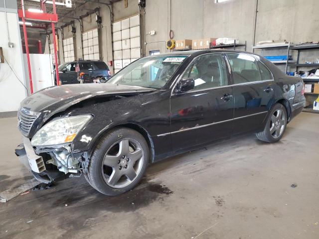 LEXUS LS 430 2005 with VIN JTHBN36F155025182 - Photo from auction