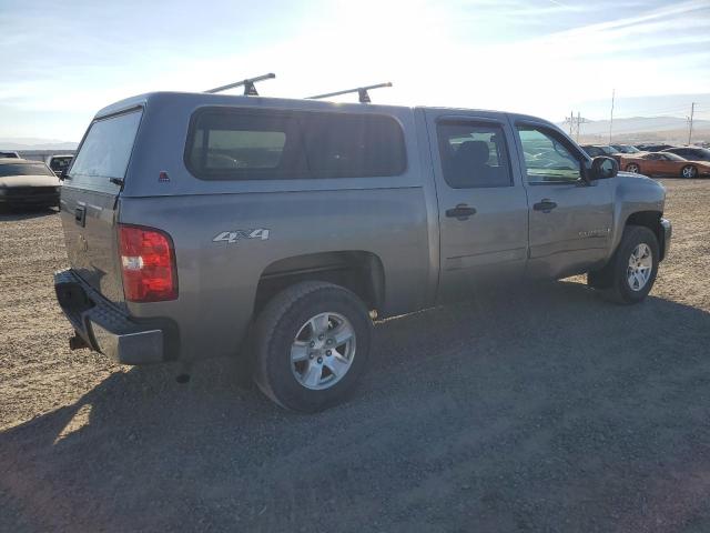 Photo 3 from auction – 2008 CHEVROLET SILVERADO with VIN 3GCEK13J88G214090
