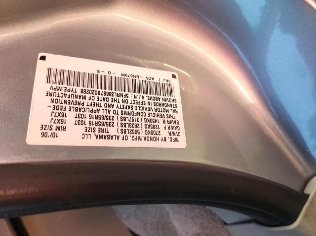 Photo 10 from auction – 2007 HONDA ODYSSEY EX with VIN 5FNRL38687B020288