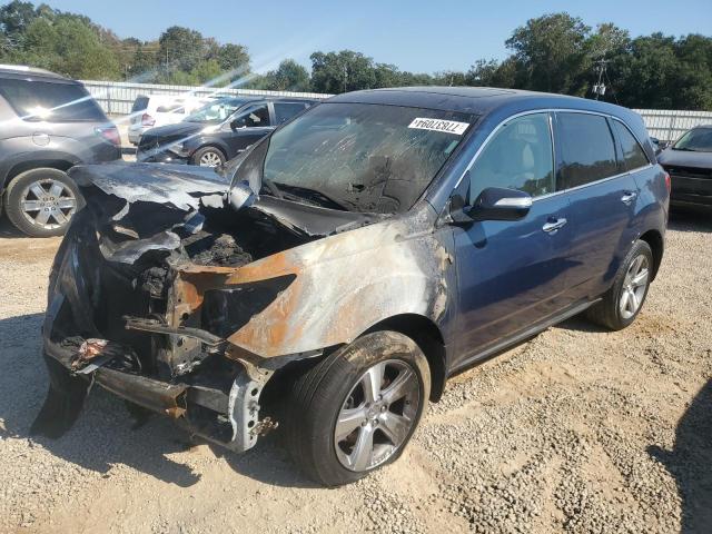 Photo 1 from auction – 2011 ACURA MDX TECHNO with VIN 2HNYD2H61BH540476