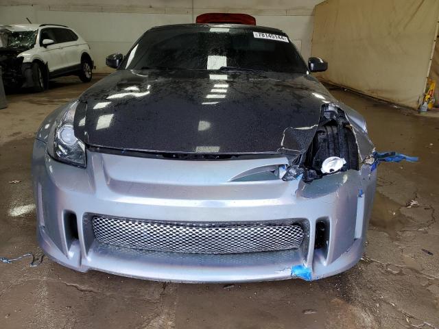 Photo 5 from auction – 2007 NISSAN 350Z COUPE with VIN JN1BZ34D37M501595