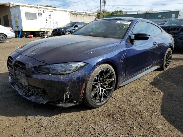 BMW M4 COMPETI 2024 with VIN WBS43AZ07RCN61219 - Photo from auction