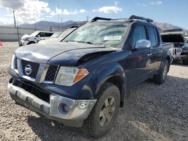 NISSAN FRONTIER C 2007 with VIN 1N6AD07U17C420714 - Photo from auction