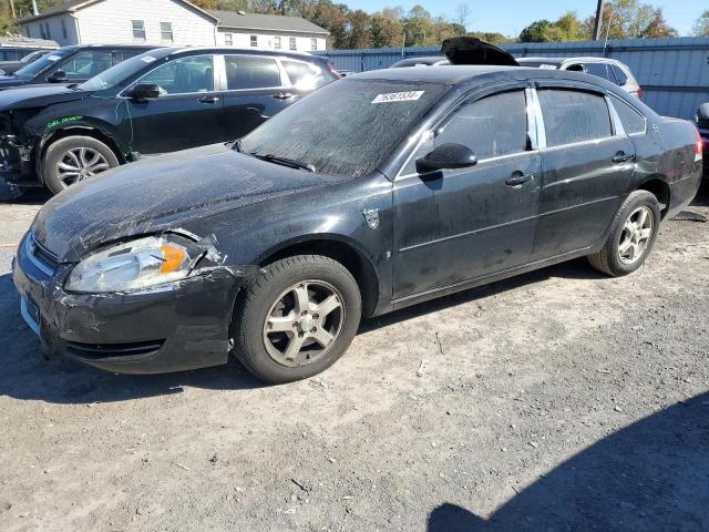 CHEVROLET IMPALA LS 2007 with VIN 2G1WB58K279264577 - Photo from auction