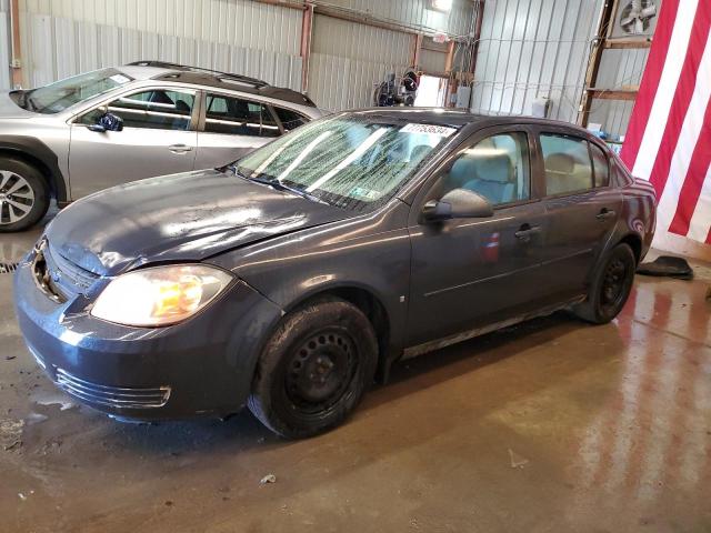 Photo 1 from auction – 2008 CHEVROLET COBALT LS with VIN 1G1AK58F687342178